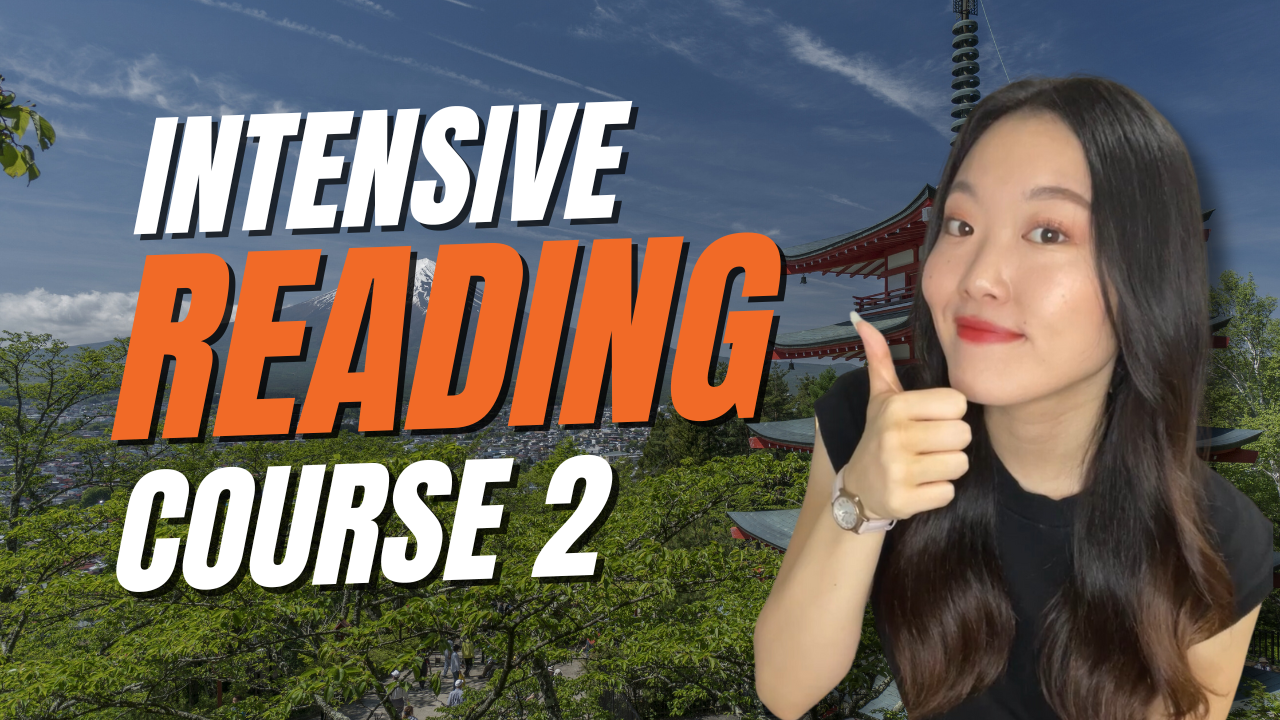 Intensive Reading Course 2