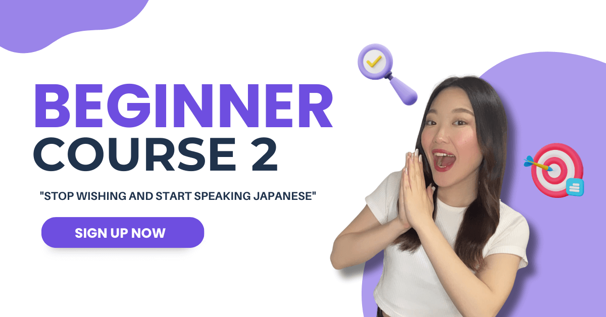 Beginner Course 2