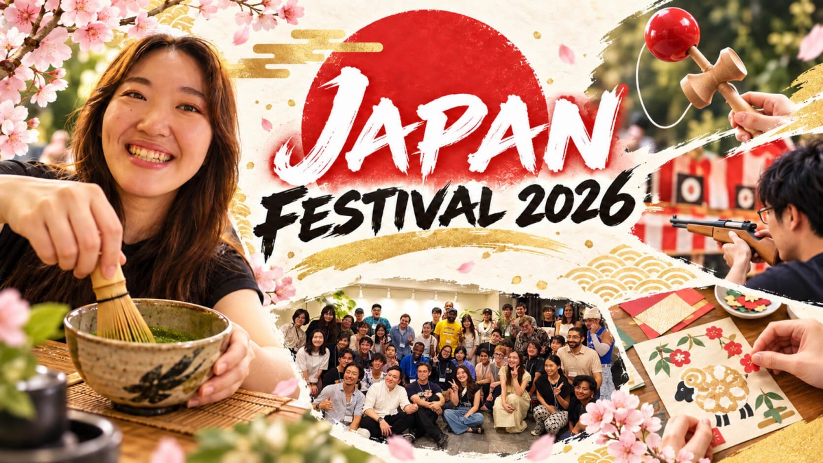 Japan Festival 2026 東京・新宿の日本文化イベント