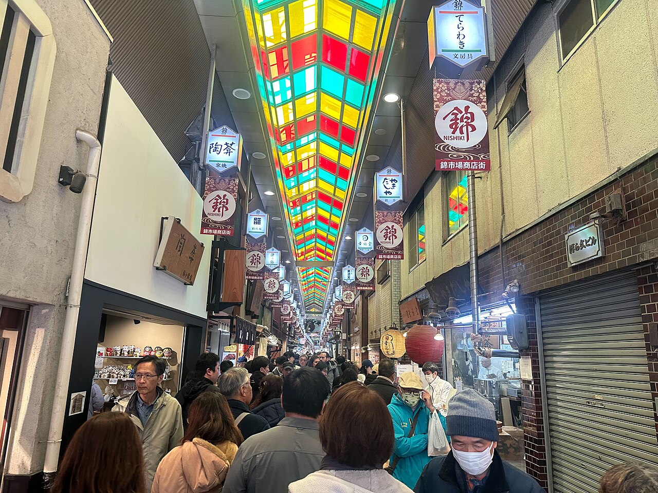 Covered shopping street at Nishiki Market in Kyoto